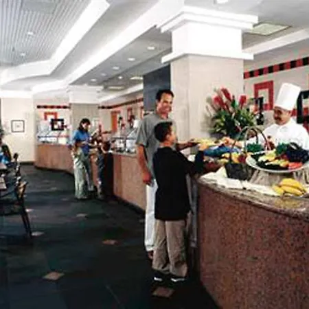 Hotel Embassy By Hilton Anaheim South 4*